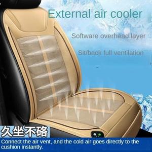 DC 12V 자동차 여름 멋진 냉각 공기 환기 좌석 의자 쿠션 커버  불고 쿨러 패드 팬