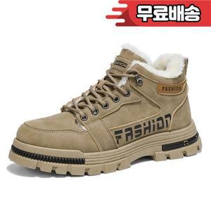 남성용 미드컷 특대 사이즈 플리스 안감 작업화 겨울용 따뜻한 방한 면화 신발 아웃도어 마틴 부츠 48