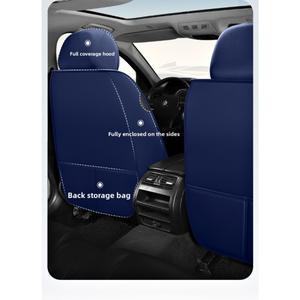 아우디 전 차종용 유니버설 아이스 실크 카시트 커버 1개  A3 스포트백  A1  차량 액세서리