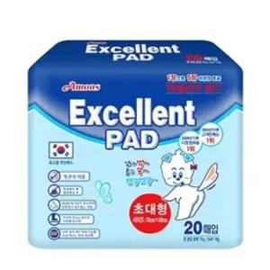 강아지 초대형 패드20매 엑셀런트 (WFJ7VQE)
