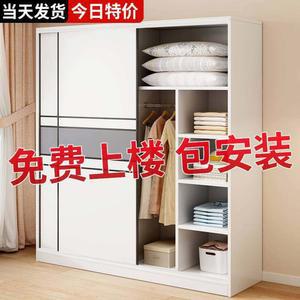 미닫이 슬라이드 수납장 장롱 슬라이딩옷장 조립식 옷장 원목