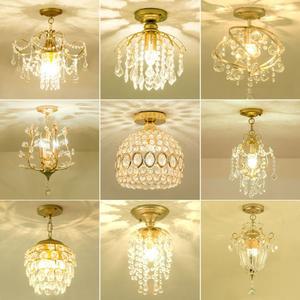 미니샹들리에조명 식탁등 복도등 현관샹들리에 셀프인