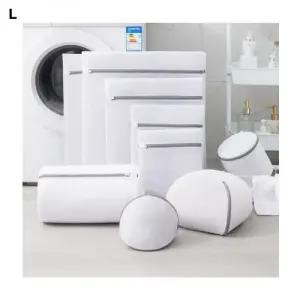 세탁망 특대 60x60 세망 가는망 x 2개/아이옷빨래망/아이옷빨/아이옷/아이/세탁물변형방/엉킴방지