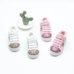 국산 별 스팽글 아동운동화 털안감 키즈 LED스니커즈