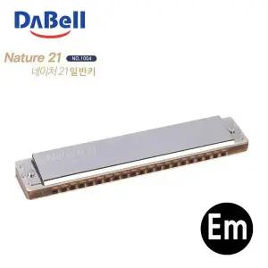 [하프클럽/]1004 하모니카 일반키 조성키Em 네이처