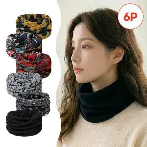 [3+3] 엘레강트 패턴 넥워머 목토시 헤어두건 남녀공용 머플러 (총 6P)