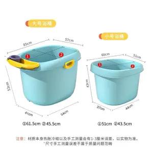 수영장 애견욕조 목욕용품 작은 핑크 A 워그 강아지목욕통 목욕통 스파