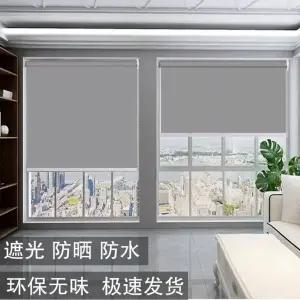 블라인드 롤스크린 롤업 못없이 압축봉 원룸 초록 무타공 A