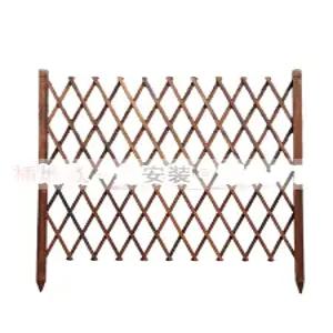 야외 가리개 정원 울타리 휀스 가림막 담장 대나무