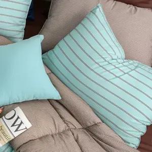 베개나라 해피니 민트 커버 마크 별매 소프트 베개 마이크 로 솜 (WFKAGS4)