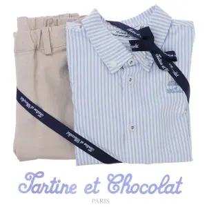 갤러리아 (쇼콜라/임신/출산/백일/돌/조카) 벨리ST셔츠상하 (TTPMXT082 B)