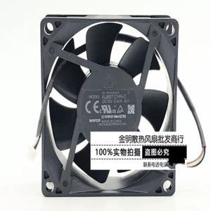 AUB0712HH-C 12V 0.40A 7CM7025 3라인 프로젝터 라디에이터 MS527에 호환