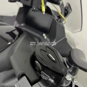 바이크 오토바이 상부 브레이크 펌프  프론트 전면 오일 포트 장식 커버 존테스 350D D M M/E
