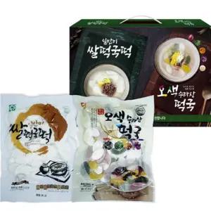 쌀 떡국떡 오색 수라상 떡국 선물세트 국내산 명절 설날 선물 세트 단체