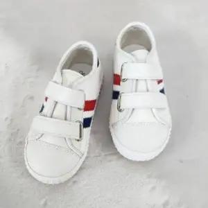 스포티 찍찍이운동화 아동 캐주얼신발 (150만 가능)