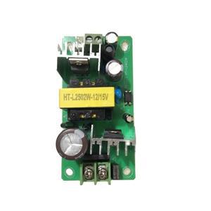 무대 전원 공급 보드 장치 LED 빔 스팟 이동 헤드 랜턴 캡 라이트 60W 12V 24V