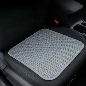 앞좌석용 자동차용품 방석 쿨시트 통기성 자동차시트커버 여름 쿨 카시트