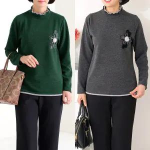 [엄마옷 로즈맘] 준화이중프릴티셔츠