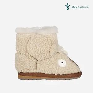 [이뮤]라마 워커_내츄럴 (EMUTWANTURAL)_s