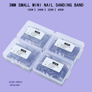 3mm 네일 샌딩 밴드 150/240/320/400 그릿 미니 소형 블랙-퍼플 드릴 비트 전기 파일 액세서리 연마 매니큐
