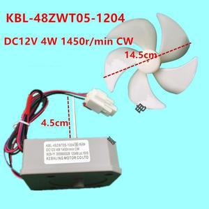 TCL 냉장고 선풍기 모터 KBL-48ZWT05-1204 DC12V 4W 1450r/min CW W29-11 3059900028 1204B