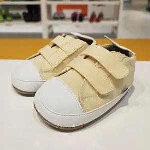 토박스 미니위즈 키즈 (120-140사이즈) 위즈코튼 걸음마신발 유아동 돌 신발 MZKCG1TSCT11 MZKCG1TSCT11LEM