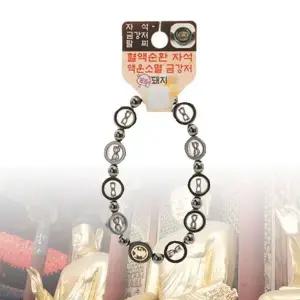 [하프클럽/]행운부적 팔찌 자석 금강저 액운방지 띠 염주 (소) 돼지