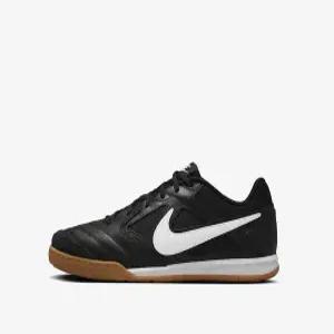 맨즈 가토 깔끔한 블랙 운동화 HQ6019 001