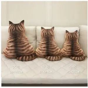삐진 고양이 뒷모습 쿠션 뒤태 가지 고양이뒷모습 인테리어