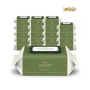 시그니앙 오가든 75g 77매 20팩 캡형 아기물티슈