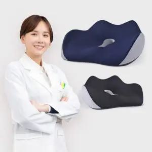바른자세 허리 방석 척추 골반 꼬리뼈 기능성 메모리폼 쿠션