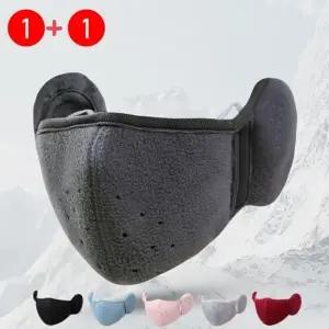 1+1 방한 귀마개 마스크 겨울 귀도리