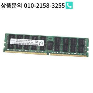 SK 하이닉스용 서버 RAM 16GB DDR4 2133Mhz PC4-17000 288PIN 2Rx4 RECC 메모리 1.2V