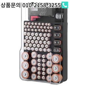 Y45A-배터리 보관 케이스 힌지형 투명 커버가  정리함 테스터 다양한 의 93개 보유 검정색