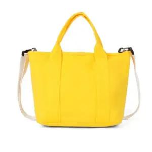 토드백 에코 데일리 크로스 캔버스 가방 옐로우