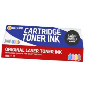 CRGW 캐논 호환토너 Fax 검정 CRG W 호환. L380SK