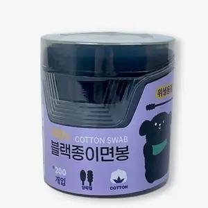 블랙 면봉 귀이개 귀파개 귀청소 양면 200P