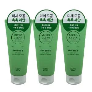 해피바스 솝베리 클렌징폼 150g 3개