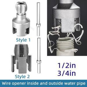 두꺼운 수도관 내부 구멍 와이어 오프너 4/6 업그레이드 탭 다이 및 외부 나사 탭핑 공구