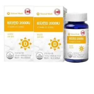 [네츄럴메이드] 네츄럴메이드 비타민D3 2000IU 150mg x 90캡슐 1+1