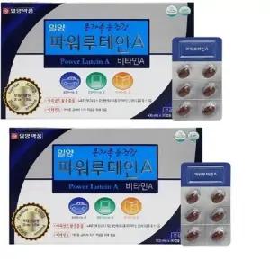 내츄럴플러스 프리미엄 루테인 골드 500mgx90정 마리골드 비타민A 어두운곳1+1총180정 마리골드 비타민A 어