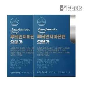 한미양행 루테인지아잔틴 오메가 1050mg x 30캡슐 1+1 총60캡슐 건조한 눈 우리가족 눈건강