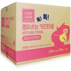 바리바리 뽑아쓰는 키친타올 100매 50개입 1박스