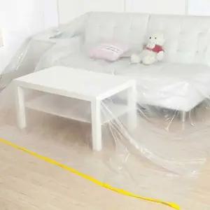 포장 오염 대형 이사 먼지 형 방지 스티커 비닐 커버 비닐커버 방수비닐 덮개비닐 대형비닐 대형비닐커버