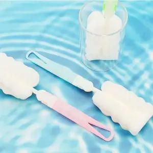 병솔 컵 물병 젓병 세척 솔 병솔 컵솔 병설거지 컵설거지 병수세미