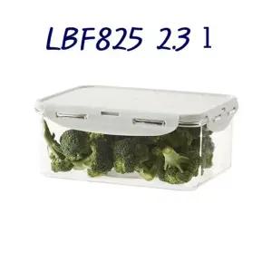 2.3리터 식품보관용기 스테 스테직사각용기 비스프리 비스프리 반찬통