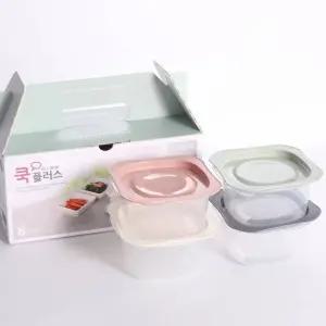 전자렌지용 냉동밥보관용기 밀폐용기 결혼답례품 밥보관용기