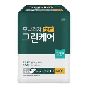액티브 그린케어 매직테이프 성인기저귀 특대형10매 임산부 출산용품 요실금기저귀 성인기저귀 팬티형기저