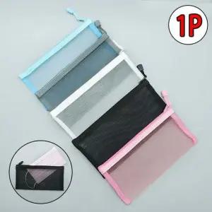 메쉬 통풍 마스크케이스 마스크보관 마스크보관파우치 휴대용마스크클러치 메쉬파우치 마스크케이스