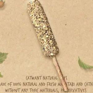 고양이 장난감 마따따비 떡꼬치 캣 허브 놀이 토이 고양이캣잎